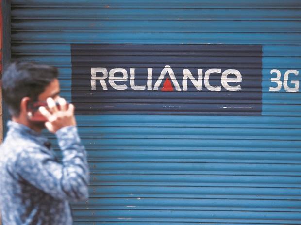 Reliance Reliance